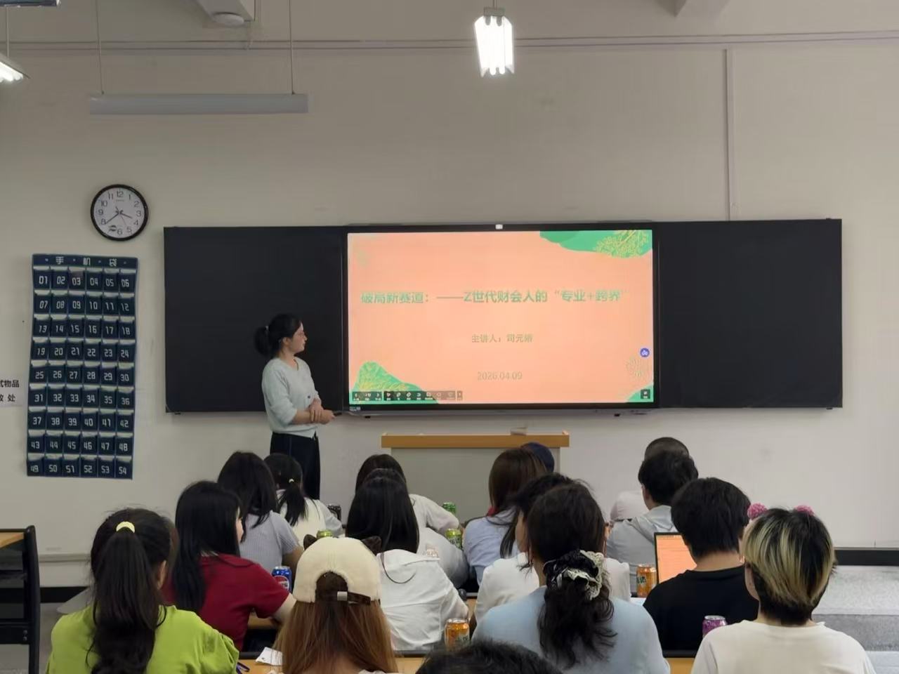 1738189510105184.jpg 5.jpg